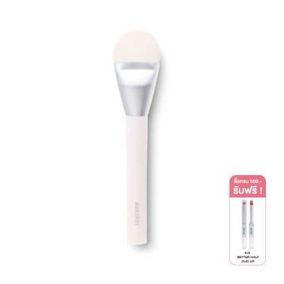 4U2 PRO FOUNDATION BRUSH
